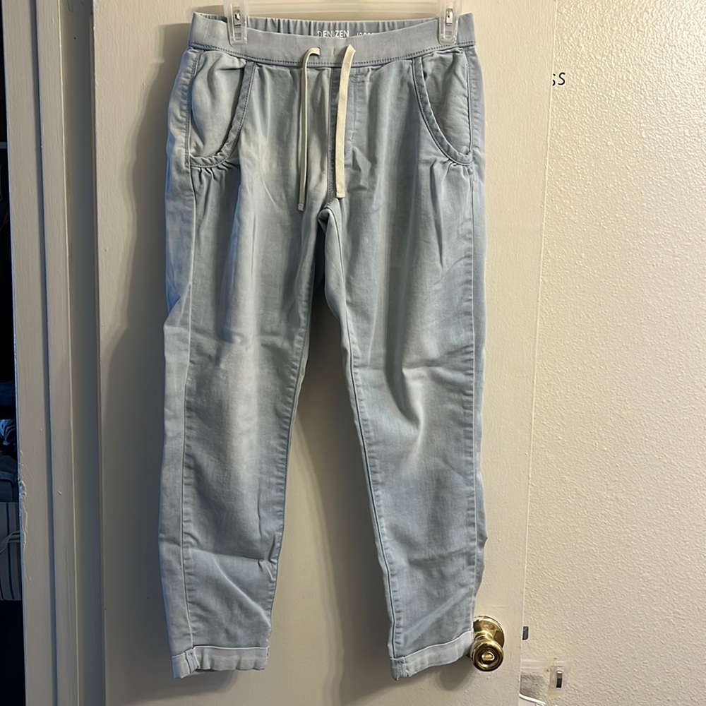 Denim comfortable joggers